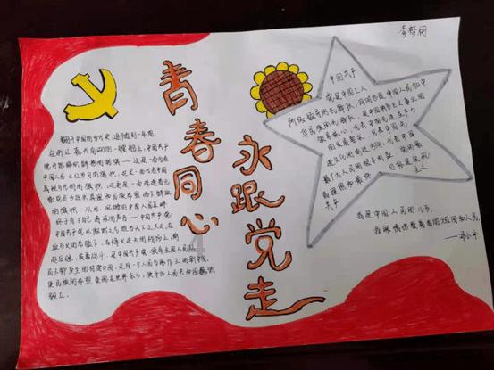 不封闭阳台面积怎么算